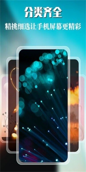 免费主题商店(2)