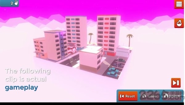 城市破坏者hd手机版(2)