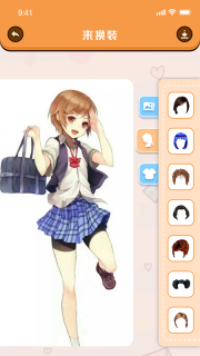 美女找茬单机版安卓版图2