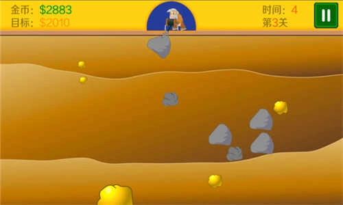 老头挖金子单人版(1)