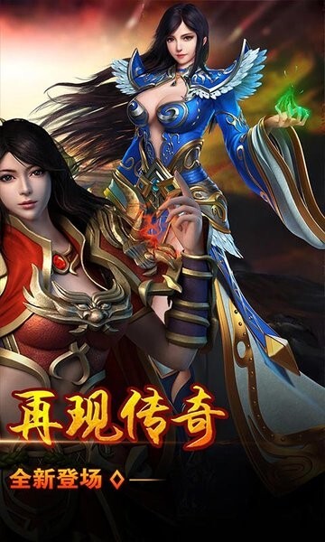 狼牙风云再起(4)