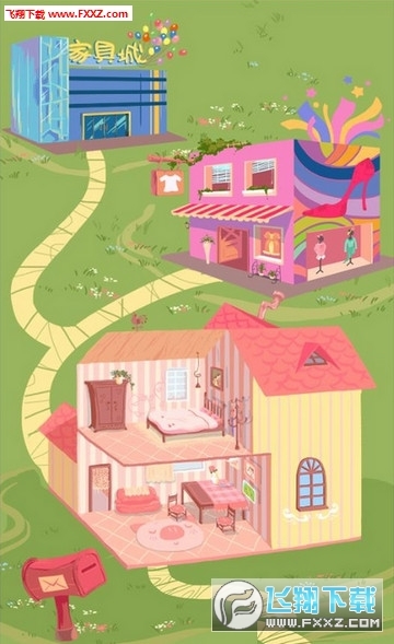 想你-情侣恋爱必备(1)