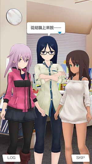 机战少女Alice图7