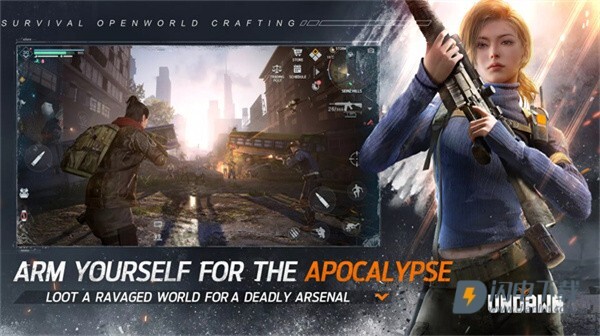 黎明觉醒国际服(6)