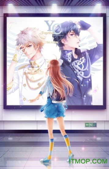 唱舞街区手机版(4)