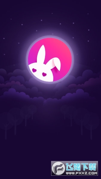 大白兔交友2026最新版(5)