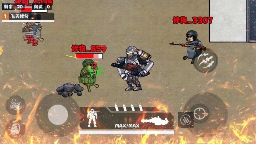 修勾地铁大逃杀游戏(1)