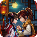 仙剑奇侠传98柔情版 V1.0.1