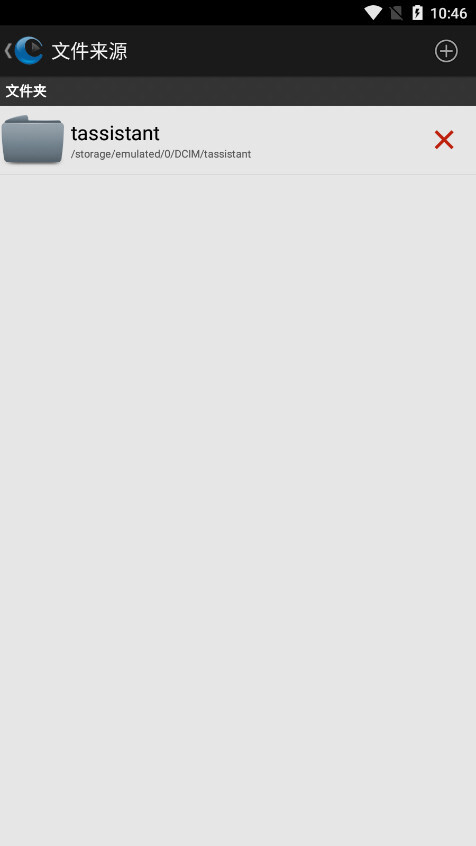 CorePlayer播放器塞班(8)