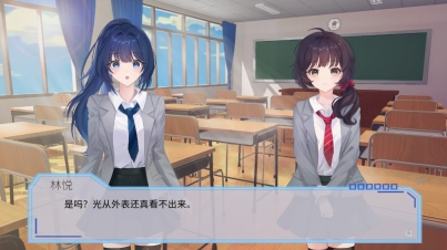 完美恋人手游完整版图8