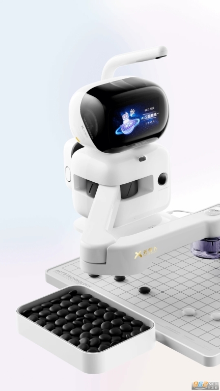 元萝卜AI下棋机器人(5)