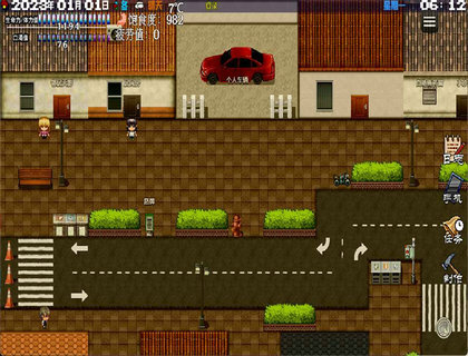 摆渡人生：末日危机(2)