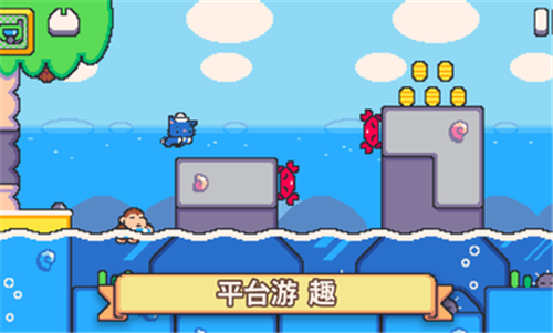 超级猫兄弟2图3