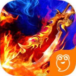 霸者天下变态版