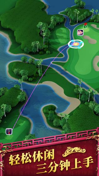 决战高尔夫2025最新版本图3