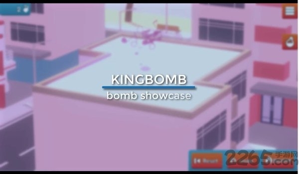 城市破坏者hd手机版(1)