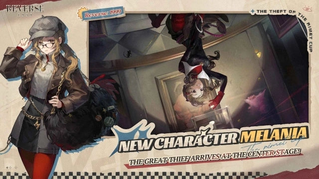 重返未来1999官服最新版(2)