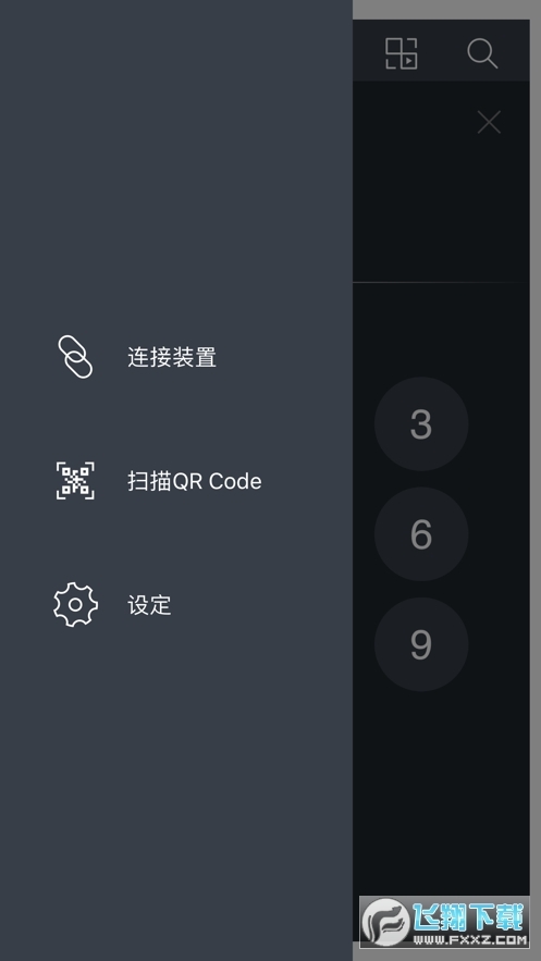 夏普电视遥控(1)