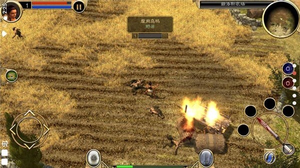 泰坦之旅永恒余烬手机版(2)