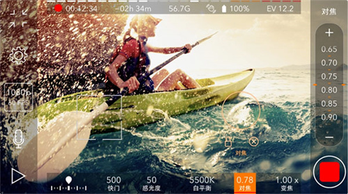 ProMovie专业摄像机(3)