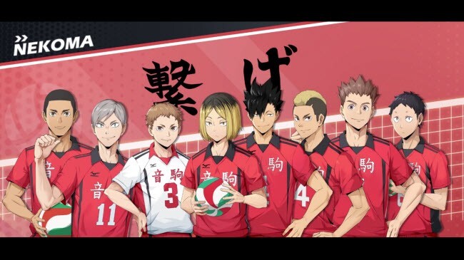 排球少年飞吧乌野高中(3)