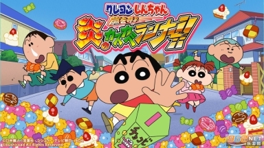 蜡笔小新跑酷游戏(13)