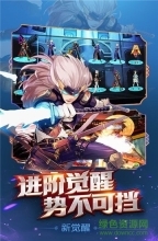 阿拉德大陆80版(3)