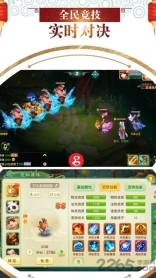 高空极限赛车手机版(1)