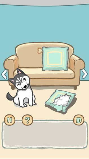 养只二哈不容易(5)