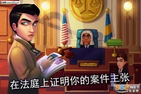 帕克与雷恩:扭曲的心灵安卓版(3)