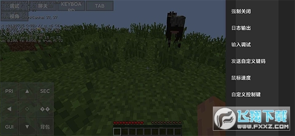 pojavlauncher(minecraft:javaeditionforandroid)(4)