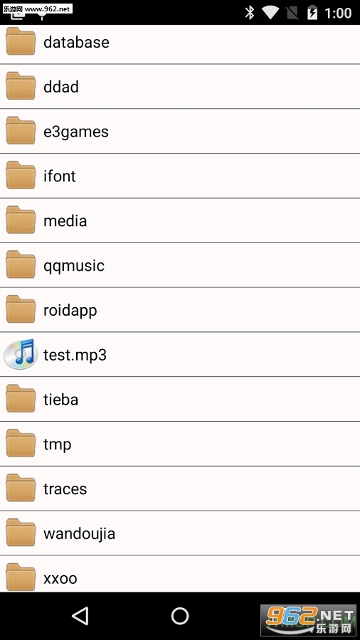 声音转换器(男声变女声)(3)