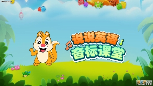 英语音标点读(英语音标发音表读法视频)(3)