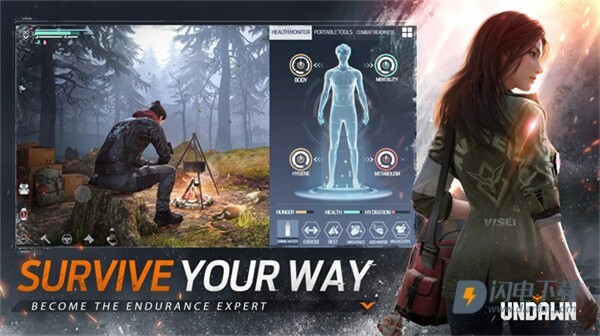 黎明觉醒国际服(5)