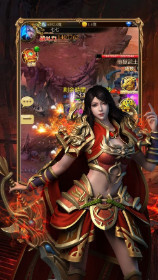 蓝月传奇至尊魔典(3)