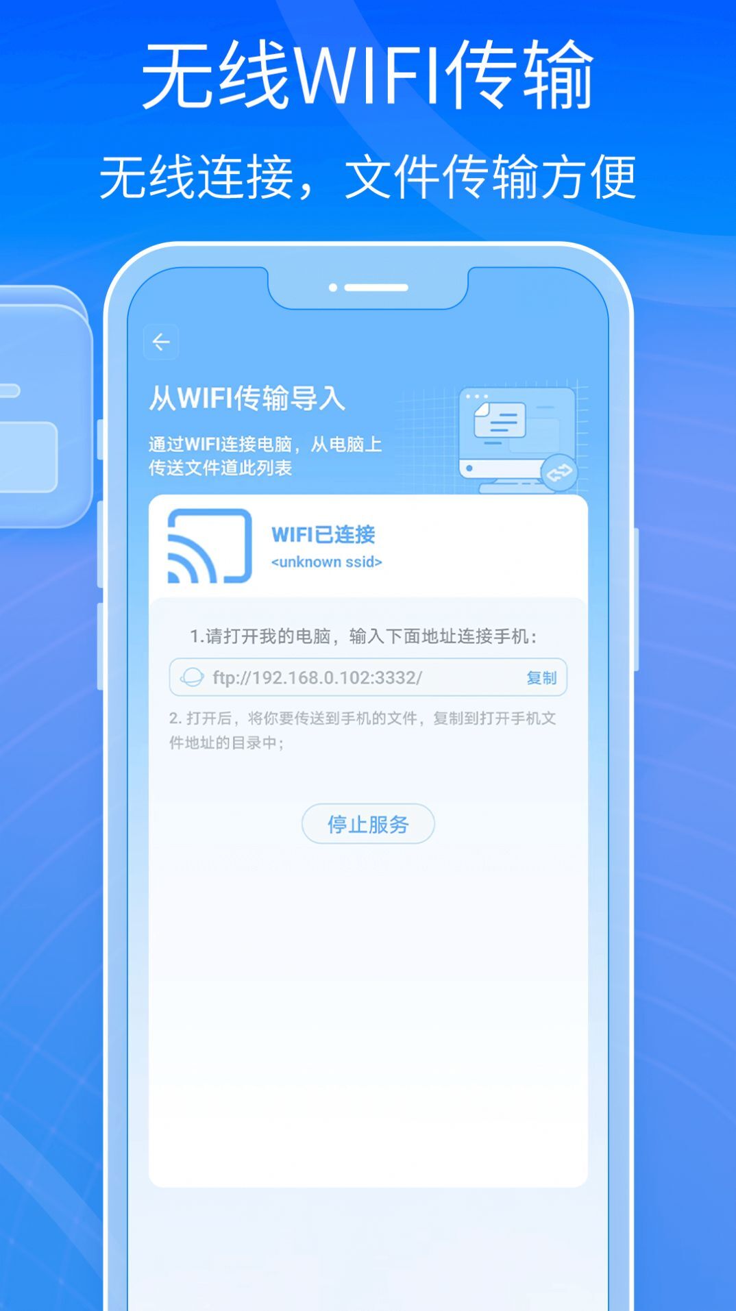 全能王解压专家(3)