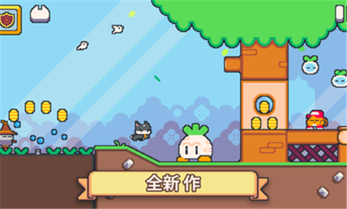超级猫兄弟2图1