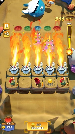 小精灵大乱斗(4)