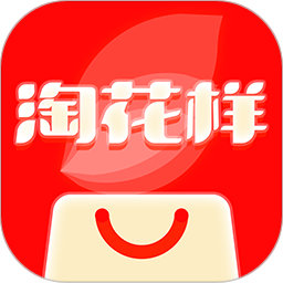 淘花样平台