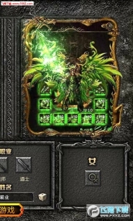 皇途霸业至尊版(4)