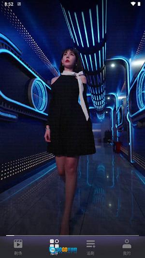 七果短剧手机版图1