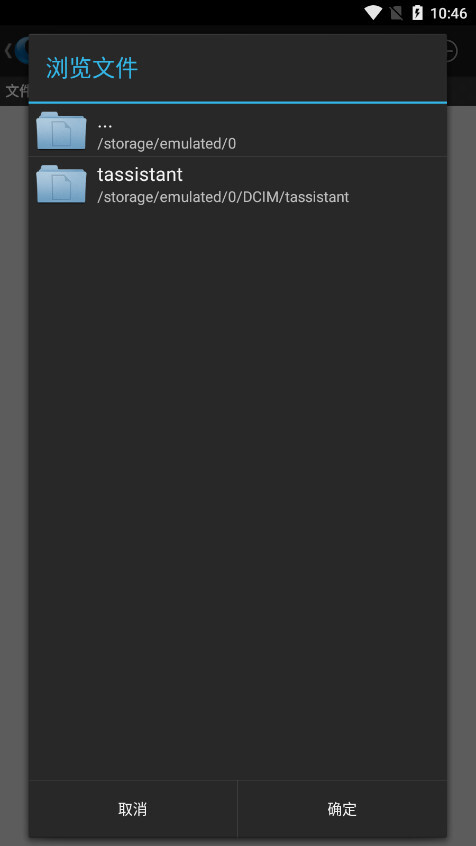 CorePlayer播放器塞班(4)