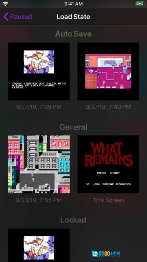 delta工具箱手机版图2