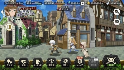 地城邂逅台服(2)