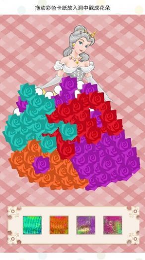 樱花收纳物语(1)