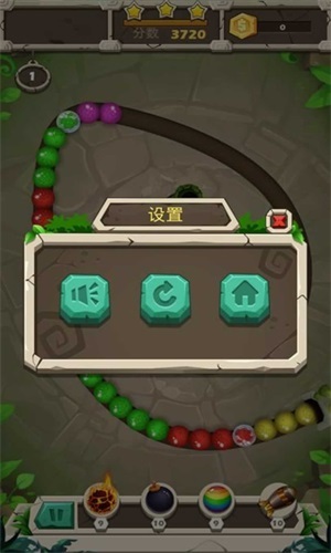 祖玛传奇之旅(2)