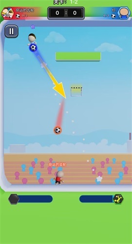 热血双人足球(2)