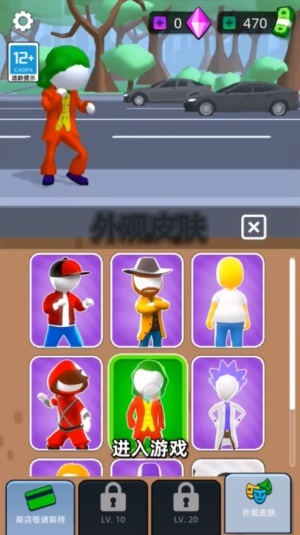 造把武器来单挑(1)