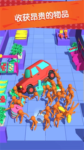 我为购物狂最新版图1