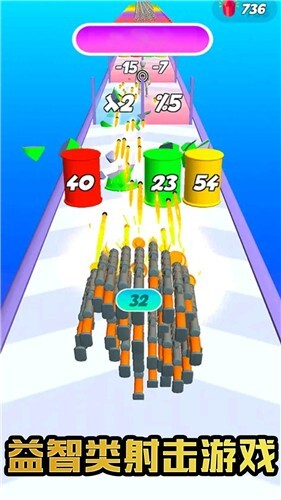 飞行射击大冒险(1)